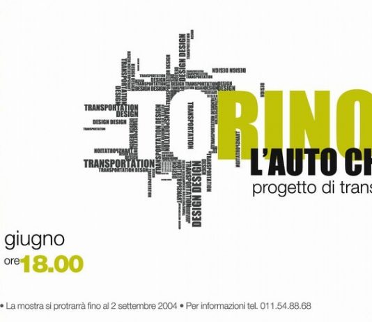 L’auto che non c’è