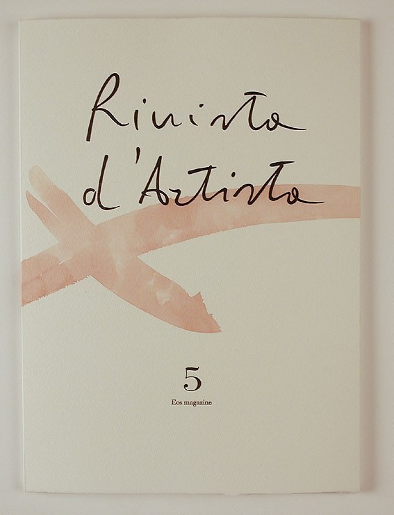 La madeleine o la realtà dell’opera dimenticatahttps://www.exibart.com/repository/media/eventi/2004/06/la-madeleine-o-la-realtà-dell’opera-dimenticata.jpg