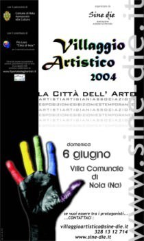 Villaggio Artistico 2004 – La Città dell’Arte