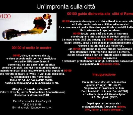 00100 – guida disinvolta alla città di Roma 00100 – guida disinvolta alla città di Roma