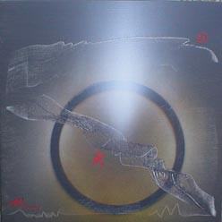 Giacomo Lusso – Dei Segni le Sinfonie Giacomo Lusso – Dei Segni le Sinfonie