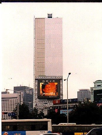 Stefano Boeri – Multiplicity