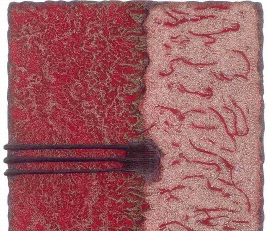 Alessandro Monti – Quando la materia ti penetra Alessandro Monti – Quando la materia ti penetra