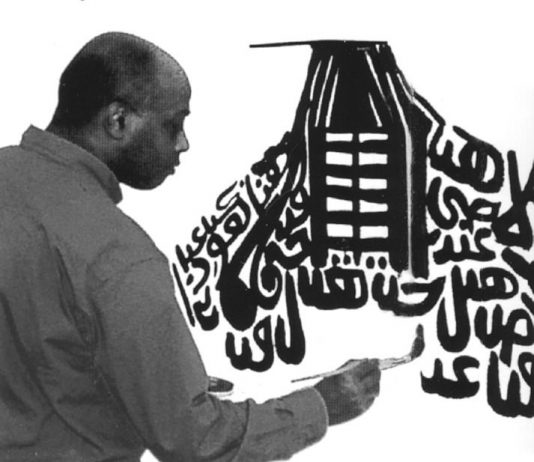 Fuoriluogo 9 – una moderna babele Fuoriluogo 9 – una moderna babele