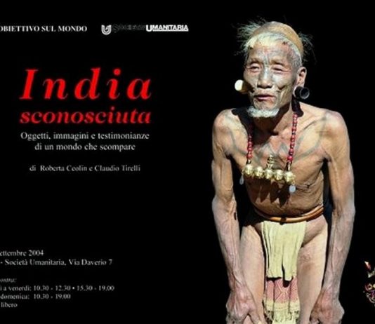 India Sconosciuta