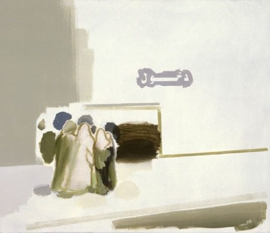 Luca Bertolo – S/T