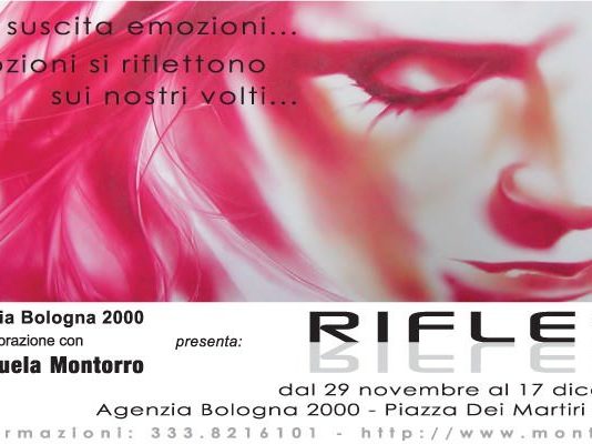 Emanuela Montorro – Riflessi Emanuela Montorro – Riflessi