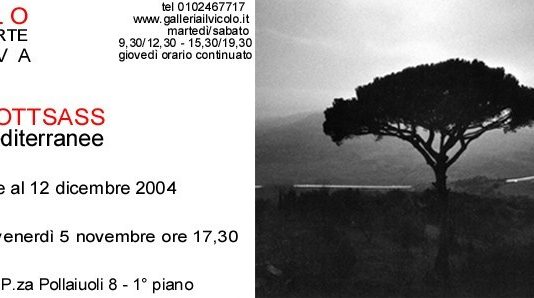 Ettore Sottsass – Memorie mediterranee Ettore Sottsass – Memorie mediterranee