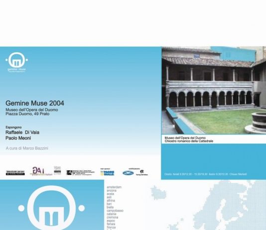 Gemine Muse 2004 Gemine Muse 2004