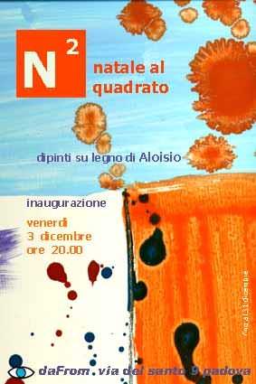 Aloisio – N2 / Natale al quadrato
