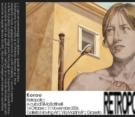 Koroo – Retropolis