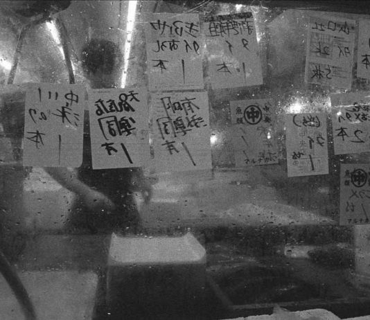 Marco Sodaro – Tsukiji