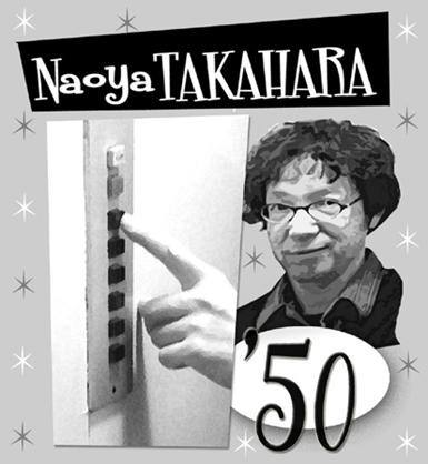 Naoya Takahara ’50