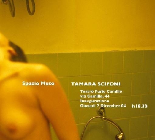 Tamara Scifoni – Spazio Muto Tamara Scifoni – Spazio Muto