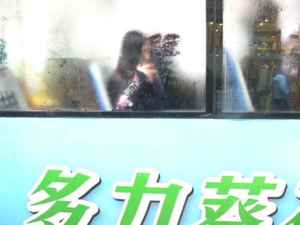 Ju Wang Ping – Inside Peoplehttps://www.exibart.com/repository/media/eventi/2005/01/ju-wang-ping-8211-inside-people.jpg