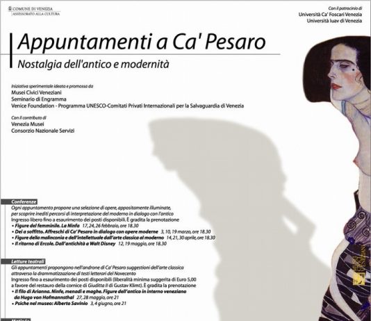 Appuntamenti a Ca’ Pesaro. Nostalgia dell’antico e modernità – Figure del femminile. La Ninfa