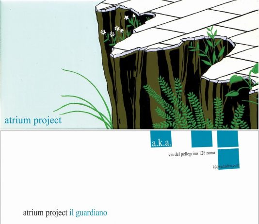 Atrium Project – Il guardiano