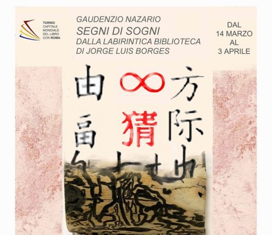 Gaudenzio Nazario – Segni di sogni