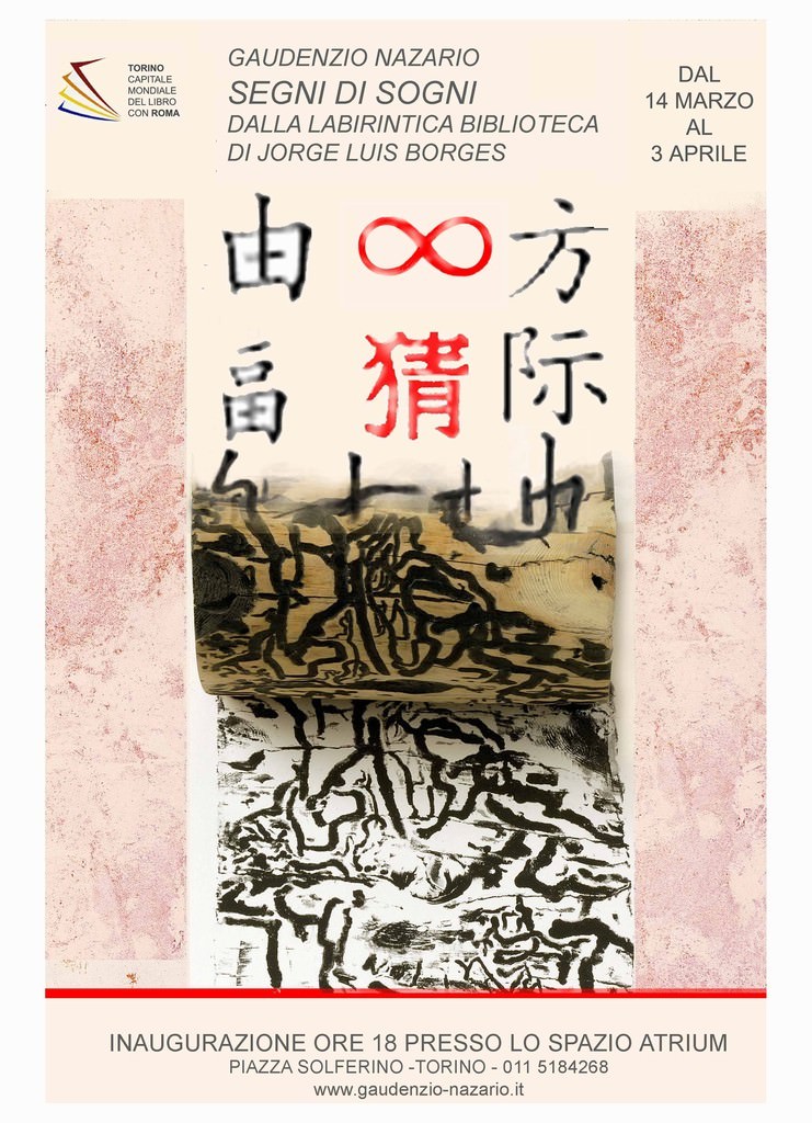 Gaudenzio Nazario – Segni di sognihttps://www.exibart.com/repository/media/eventi/2005/02/gaudenzio-nazario-8211-segni-di-sogni.jpg