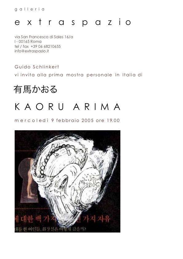 Kaoru Arimahttps://www.exibart.com/repository/media/eventi/2005/02/kaoru-arima.jpg