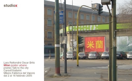 Lara Rettondini / Oscar Brito – Milan