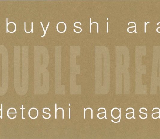 Nobuyoshi Araki / Hidetoshi Nagasawa – Double dream