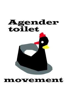 Pornflakes Queer Crew – Agender Toilet Movement