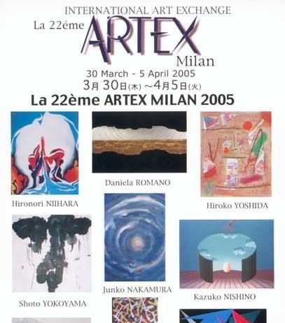 Artex Milan 2005