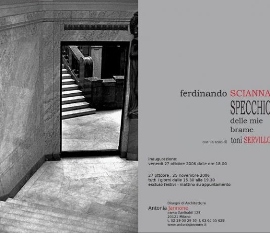 Ferdinando Scianna – Specchio delle mie Brame