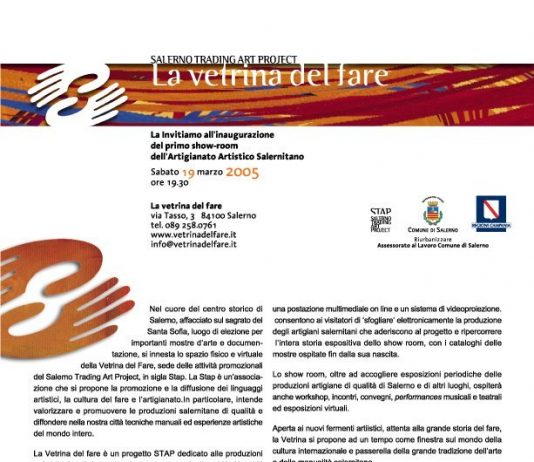 Inaugurazione Inaugurazione