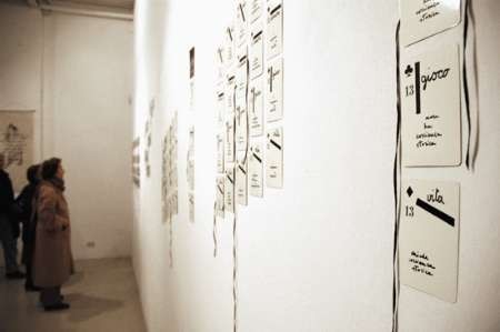 Maria Lai – A portata di mano