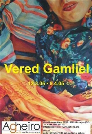 Vered Gamliel