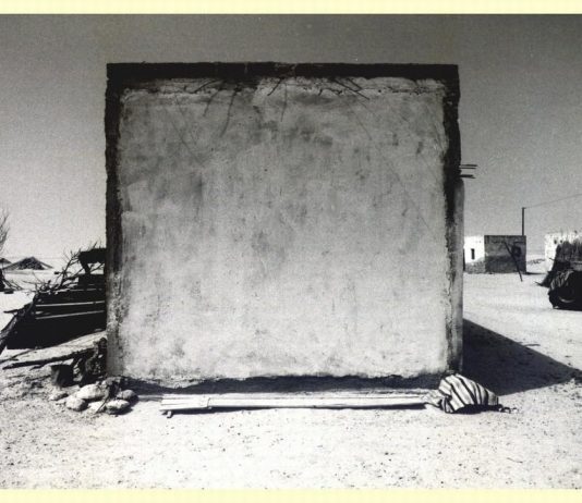 George Basas George Basas