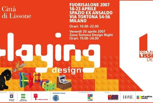 Premio Lissone Design 2007 Premio Lissone Design 2007