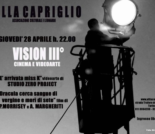 Vision III – Paul Morrisey / Studio Zero Project