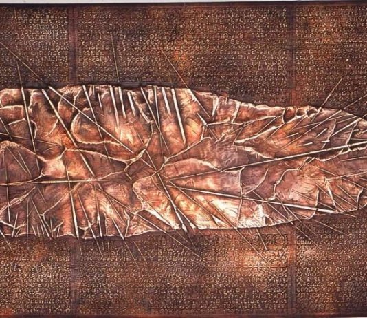 Arnaldo Pomodoro – Frammenti 2005 Arnaldo Pomodoro – Frammenti 2005