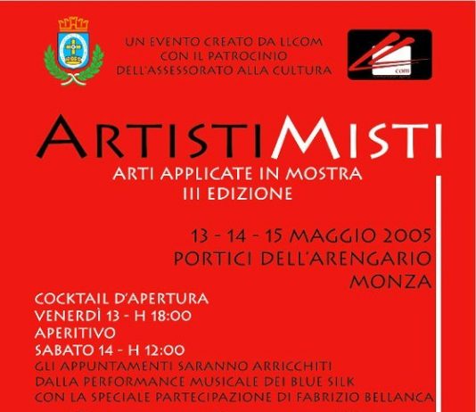 Artistimisti 2005