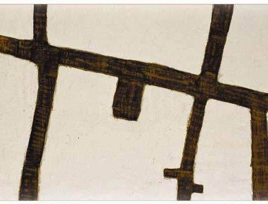 Emanuela Lena – in-limine