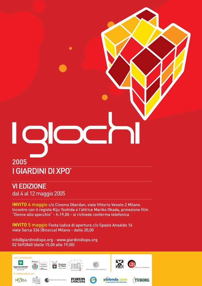 I giardini di xpò 2005 – Inaugurazionehttps://www.exibart.com/repository/media/eventi/2005/05/i-giardini-di-xpò-2005-8211-inaugurazione.jpg