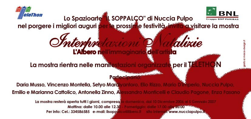 Interpretazioni natalizie. L’Albero nell’immaginario dell’artistahttps://www.exibart.com/repository/media/eventi/2005/05/interpretazioni-natalizie.-l8217albero-nell’immaginario-dell’artista.jpg
