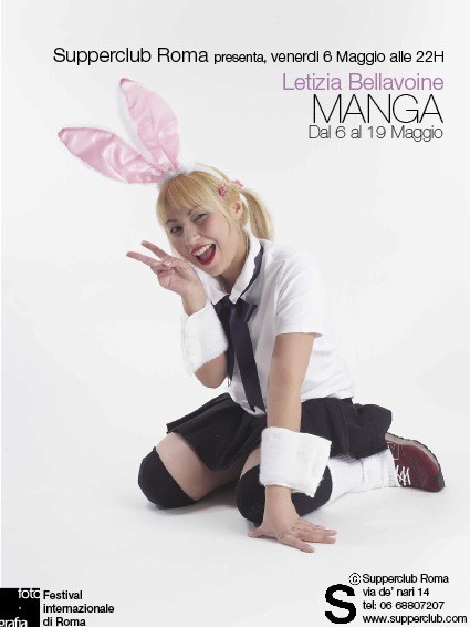 Letizia Bellavoine – Mangahttps://www.exibart.com/repository/media/eventi/2005/05/letizia-bellavoine-8211-manga.jpg