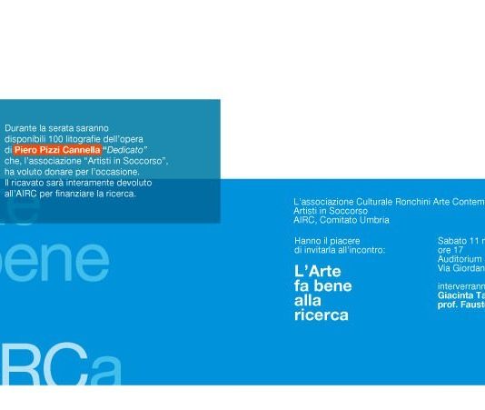 L’arte fa bene alla ricerca! – Piero Pizzi Cannella