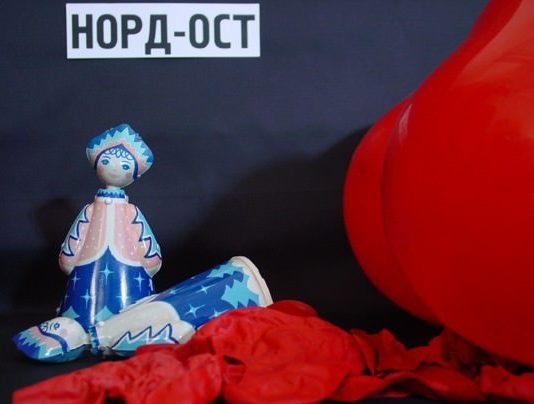 Video Random – Florence Bechu Video Random – Florence Bechu