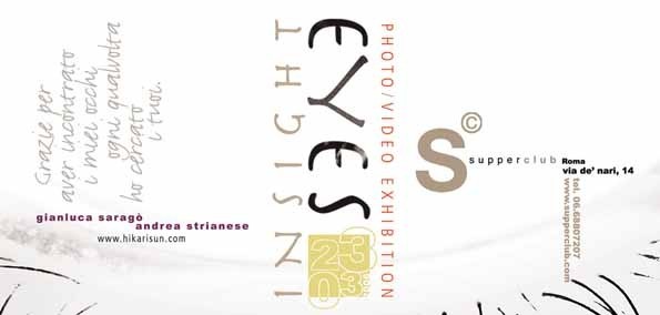 Gianluca Saragó / Andrea Strianese – Insighteyeshttps://www.exibart.com/repository/media/eventi/2005/06/gianluca-saragó-andrea-strianese-8211-insighteyes.jpg