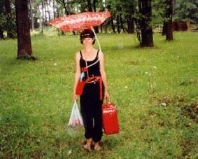 Polonca Lovsin / Tomaz Tomazin – Multi-purpose