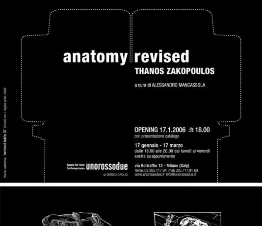 Thanos Zakopoulos – Anatomy revised