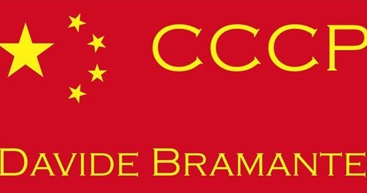 Davide Bramante – L’universo finito (C.C.C.P.)