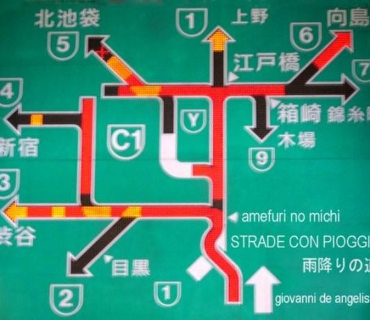 Giovanni De Angelis – Strade con Pioggia Giovanni De Angelis – Strade con Pioggia