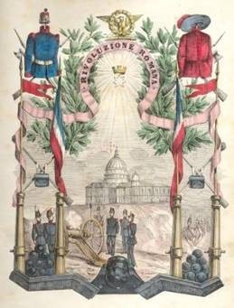 La rivoluzione della Repubblica romana. Tra celebrazione e satira 1849-2009