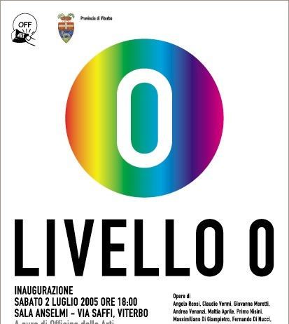 Livello 0